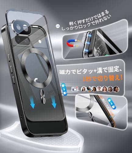 【自動スライドロック！360°全面保護】WTAIYUN Google _corg