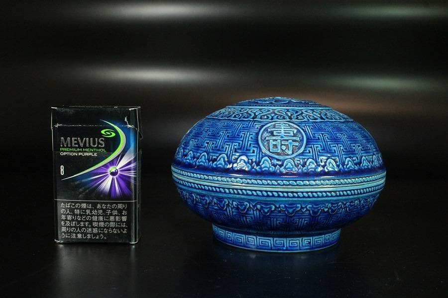 中国美術 青釉 刻模様 蓋物 φ14.5cm 乾隆年製(K-LC193)