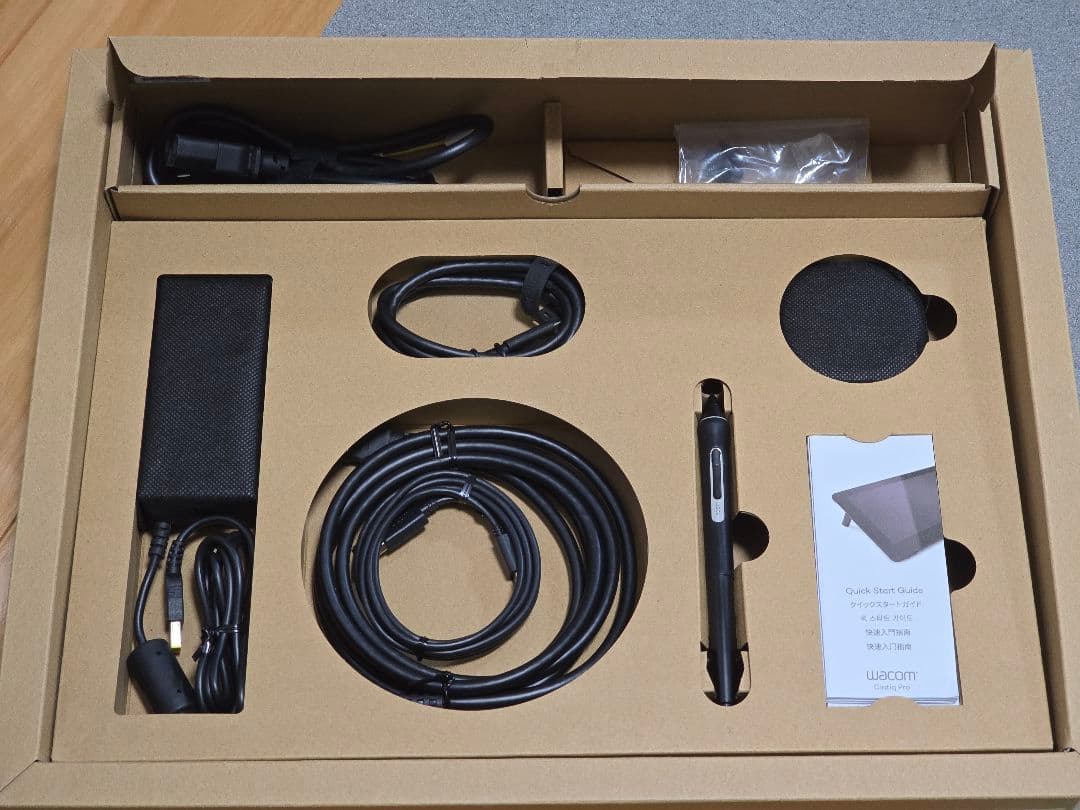 液タブ・ペンタブ Wacom Cintiq Pro 16 (2021) (DTH167K0D)