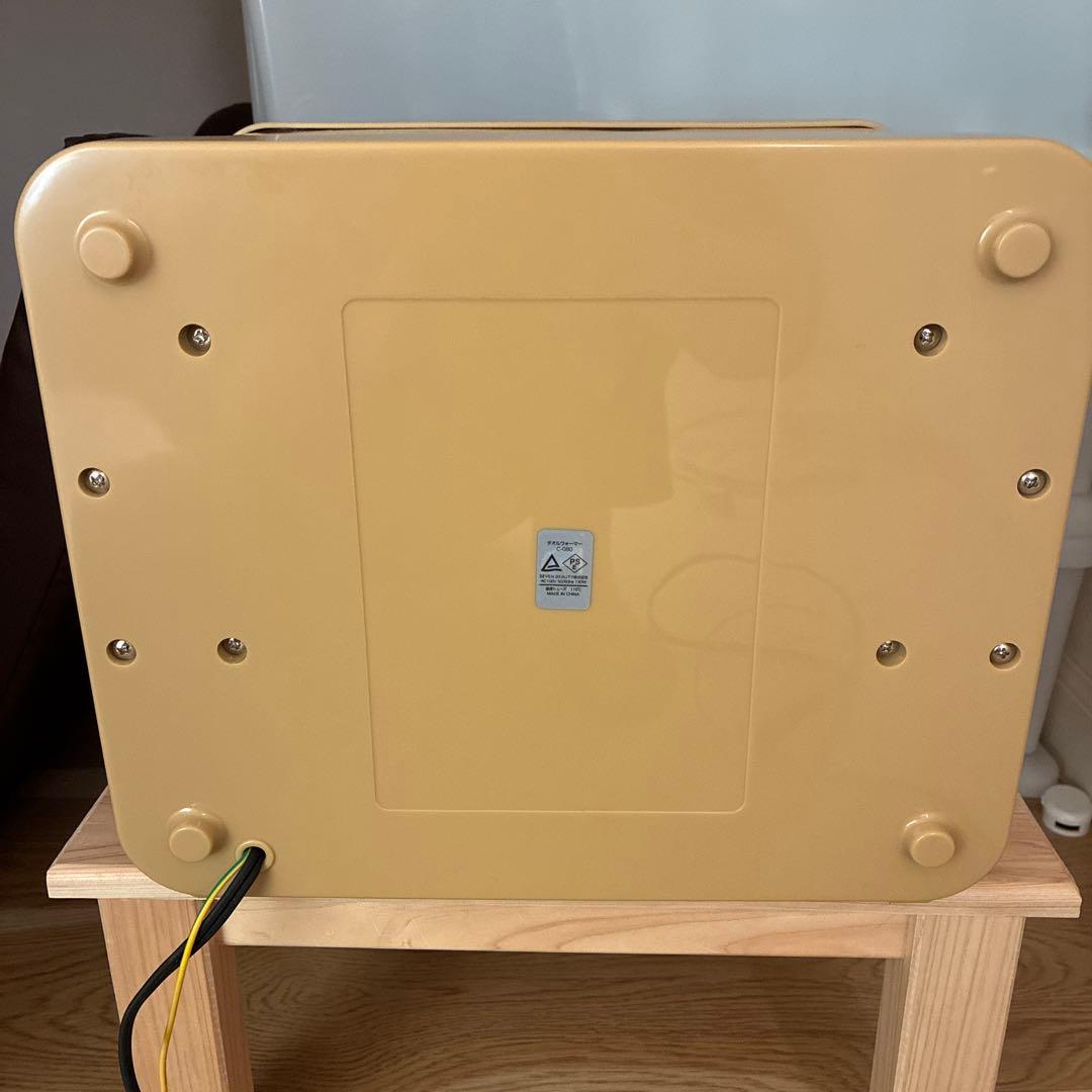 mika17様【木目調】タオルウォーマー　C-080