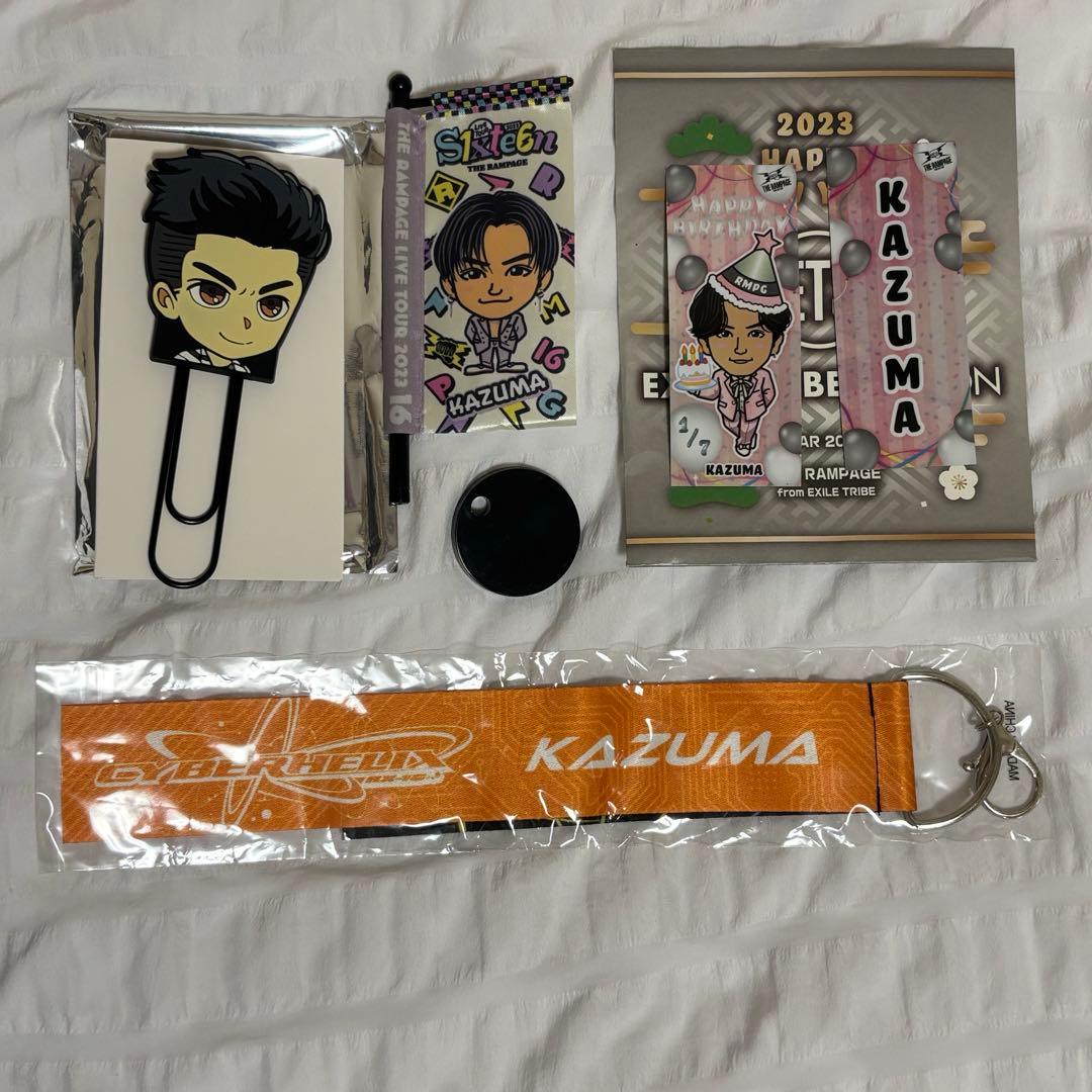 THE RAMPAGE 川村壱馬 グッズセット