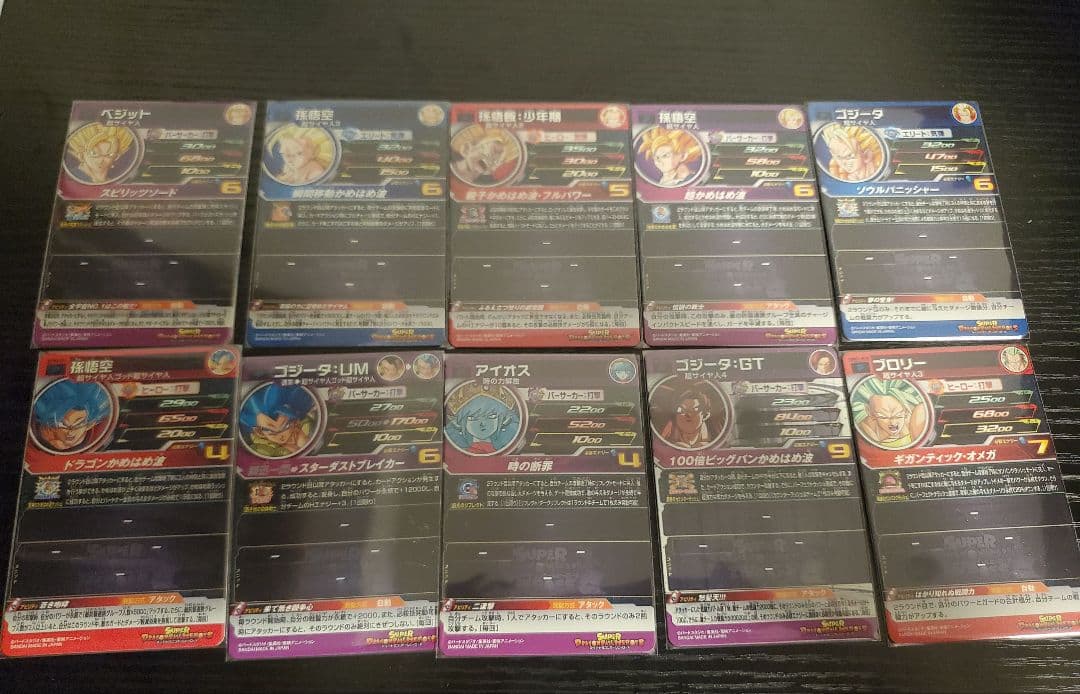 ブースターセレクションパック　まとめ売り　PUMS11-SEC等