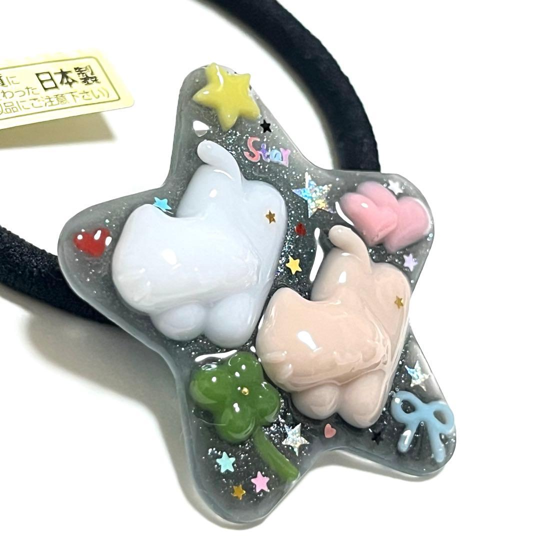カヤ　☪︎⋆☽様お取り置きですＮｏ234 星 猫 レジン ペンダント キーホルダー