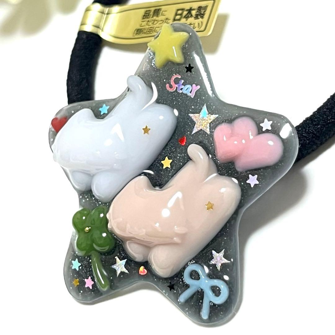 カヤ　☪︎⋆☽様お取り置きですＮｏ234 星 猫 レジン ペンダント キーホルダー