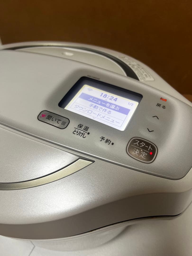 【25076】SHARP ヘルシオ ホットクック KN-HW24E-W 2.4L