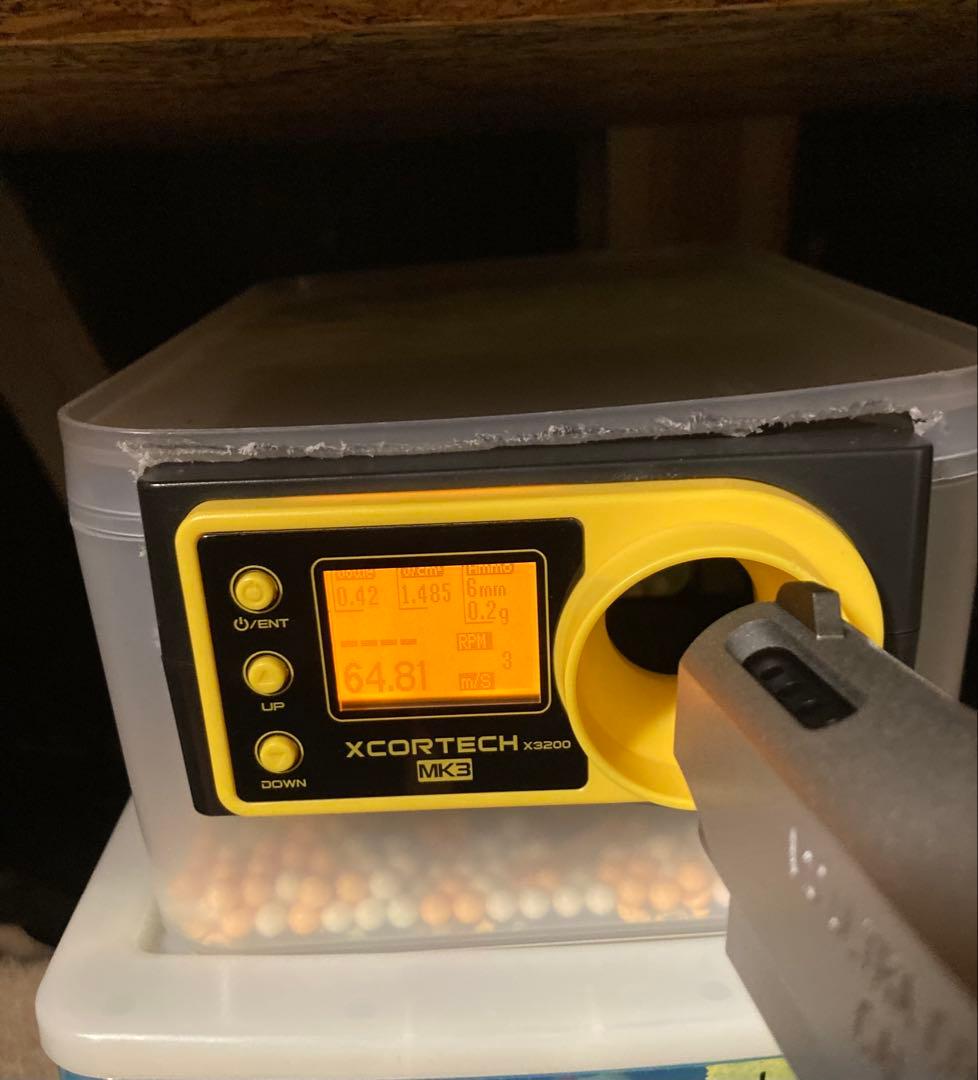 東京マルイ　V10 ULTRA COMPACT