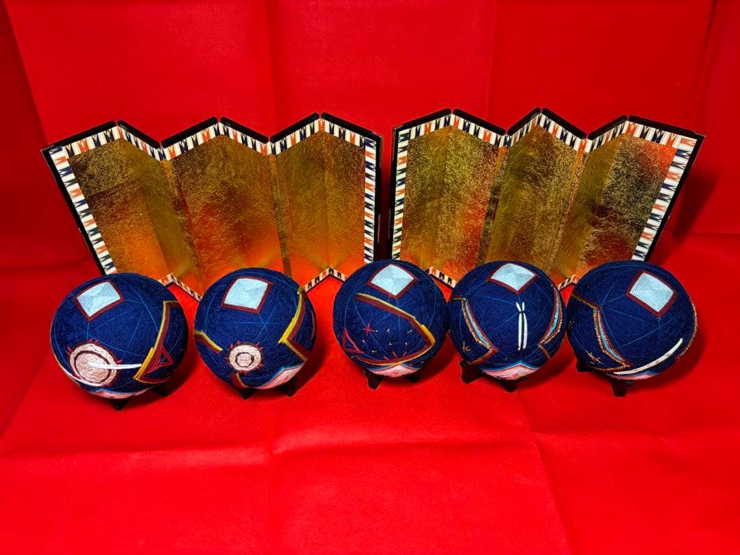 手毬 蹴鞠 毛鞠 10点 和装小物 レトロ工房 台座・金屏風・毛氈付 刺繍