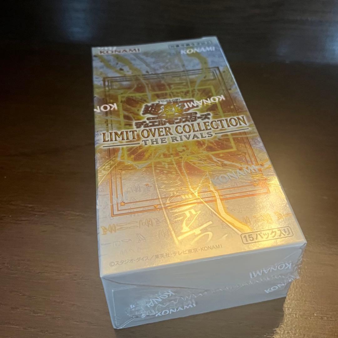 【関東の方限定】遊戯王LIMIT OVER COLLECTION シュリンク付き