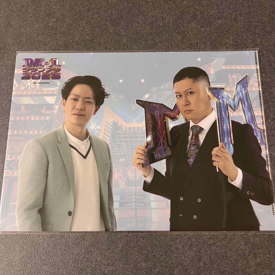 M-1グランプリ2025 ファイナリストオンラインくじ　ドンデコルテ セット