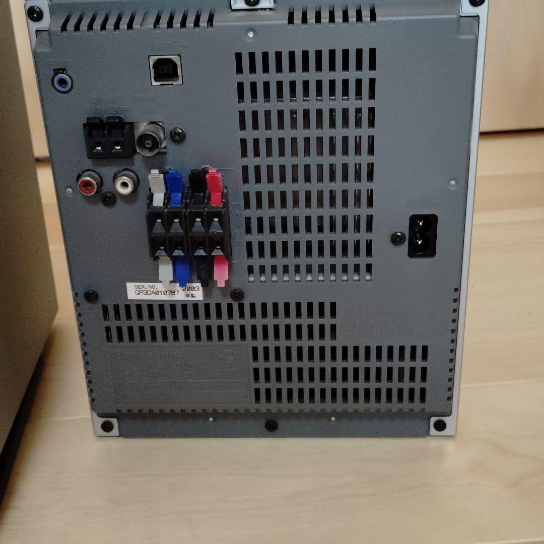 Panasonic SC-PM70 ミニコンポ