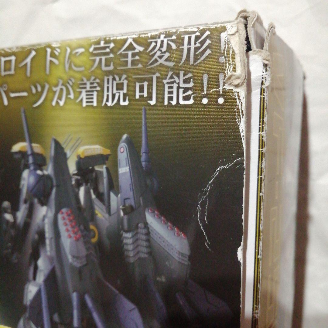 DX超合金GE-47 VF-25Sアーマードメサイヤバルキリー（オズマ・リー機）