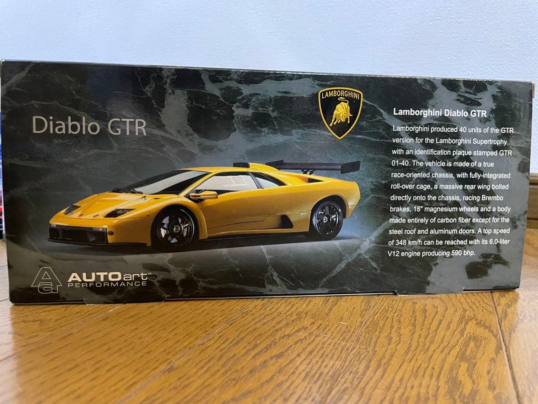 オートアーツLamborghini Diablo GTR 1:18 イエロー