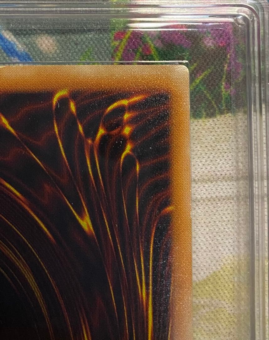 【即購入OK】真紅眼の黒竜　レリーフ　ARS