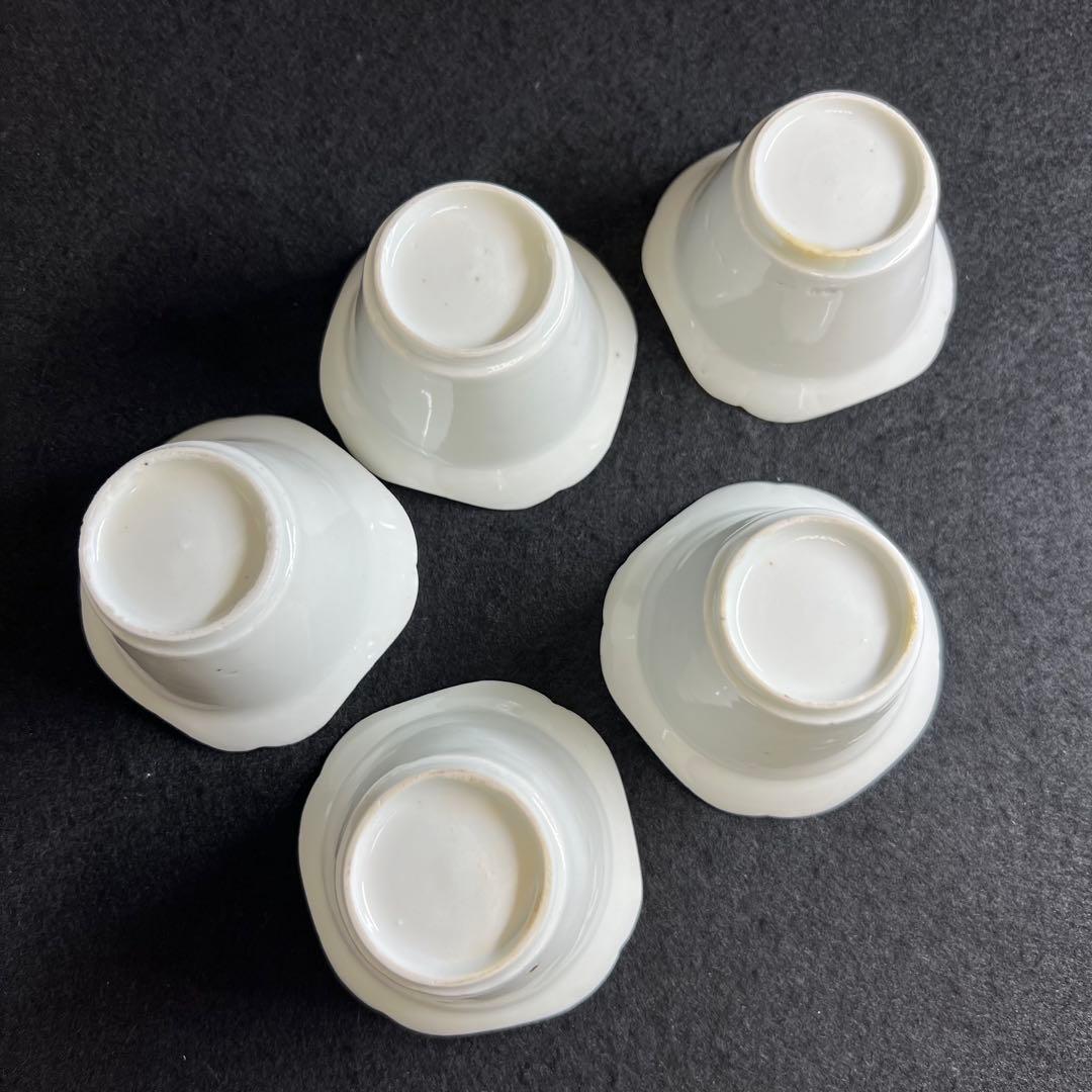 江戸中期　柿右衛門　白磁猪口5点　口径約7.5㎝　東Y8-0403☆2Fトヒサル