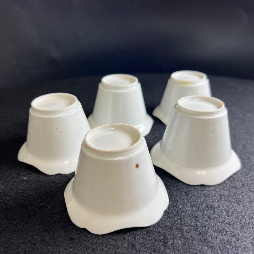 江戸中期　柿右衛門　白磁猪口5点　口径約7.5㎝　東Y8-0403☆2Fトヒサル