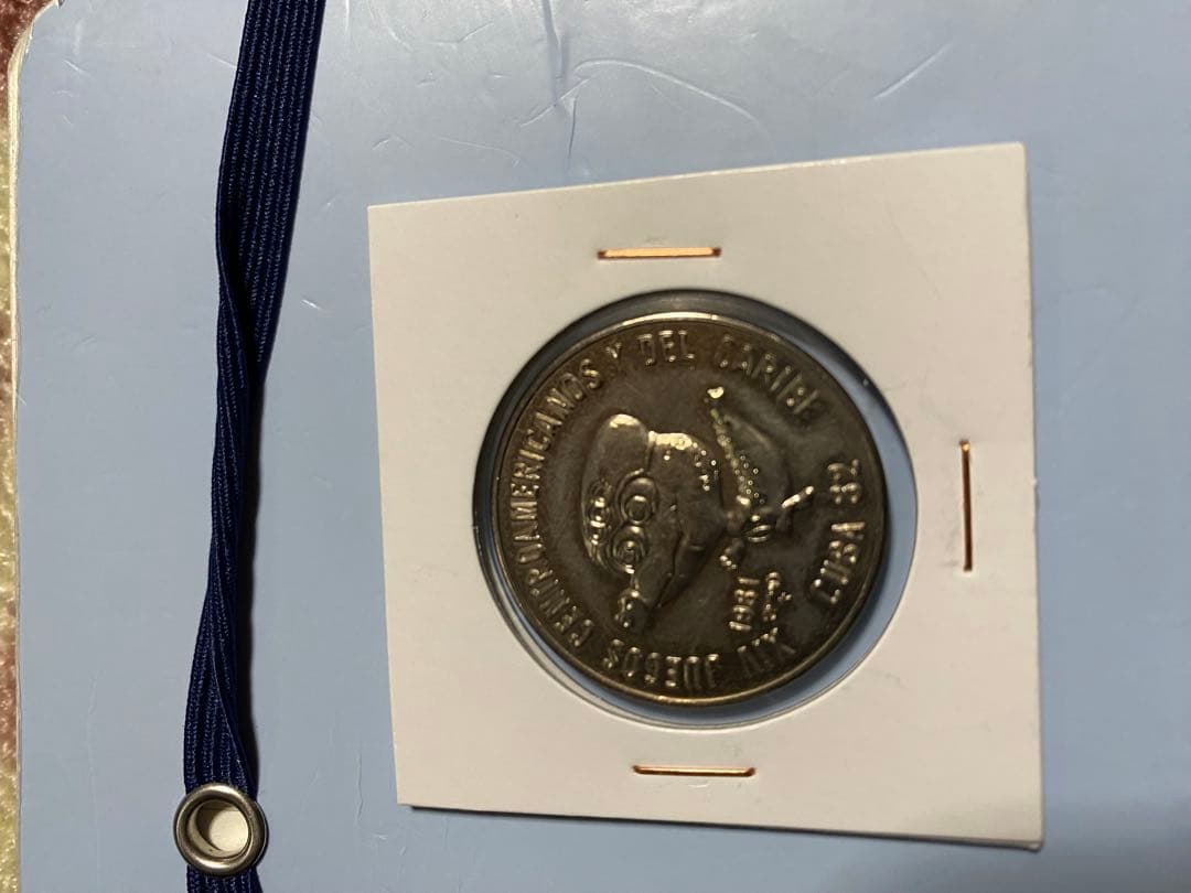 1981年 キューバ