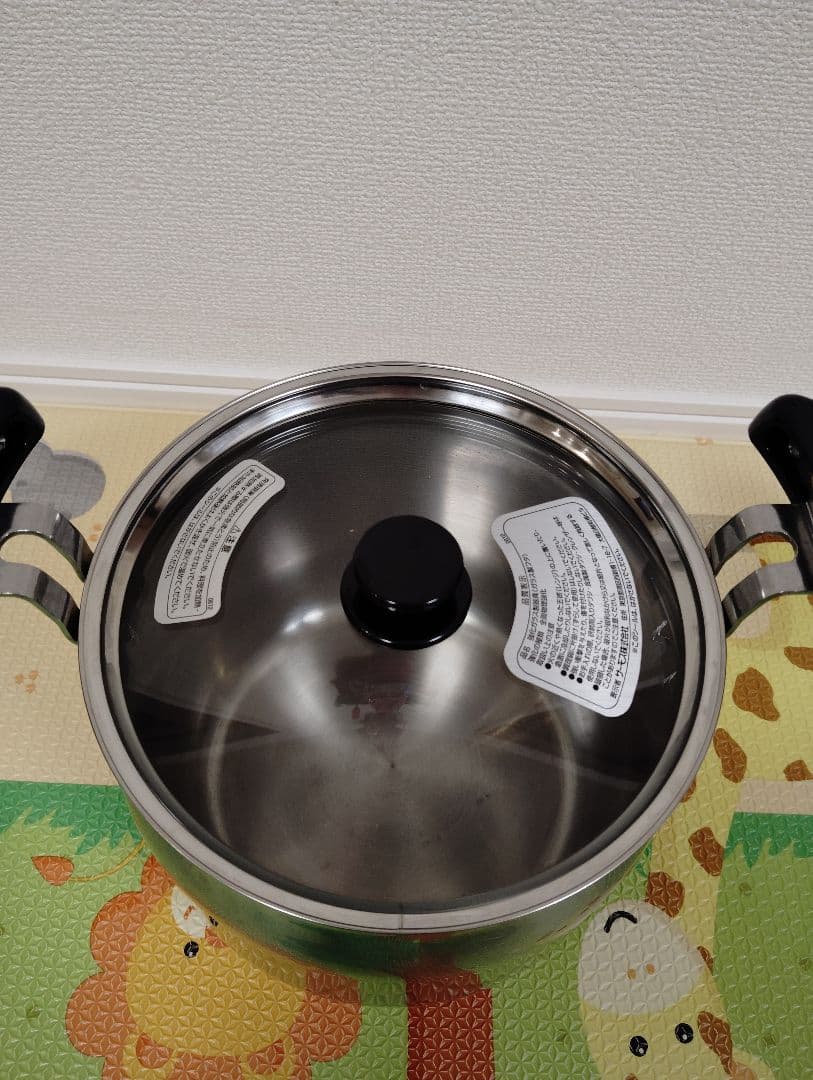 サーモス シャトルシェフ 保温調理 KBA-4501