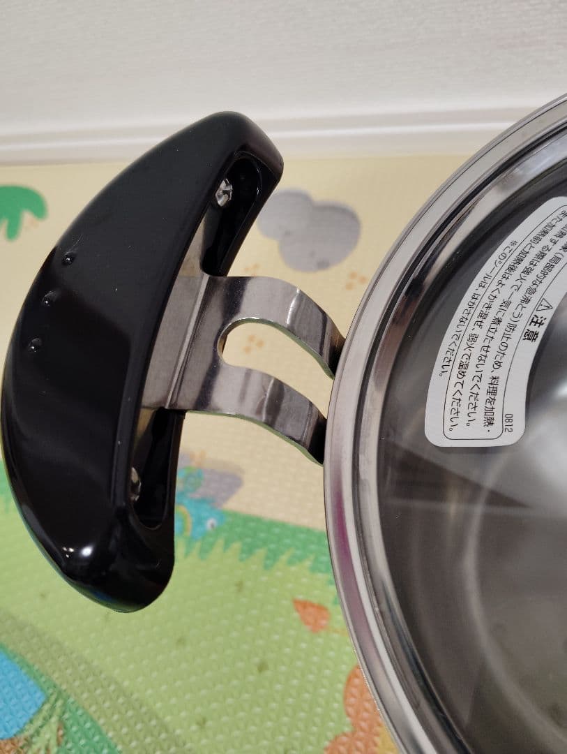 サーモス シャトルシェフ 保温調理 KBA-4501