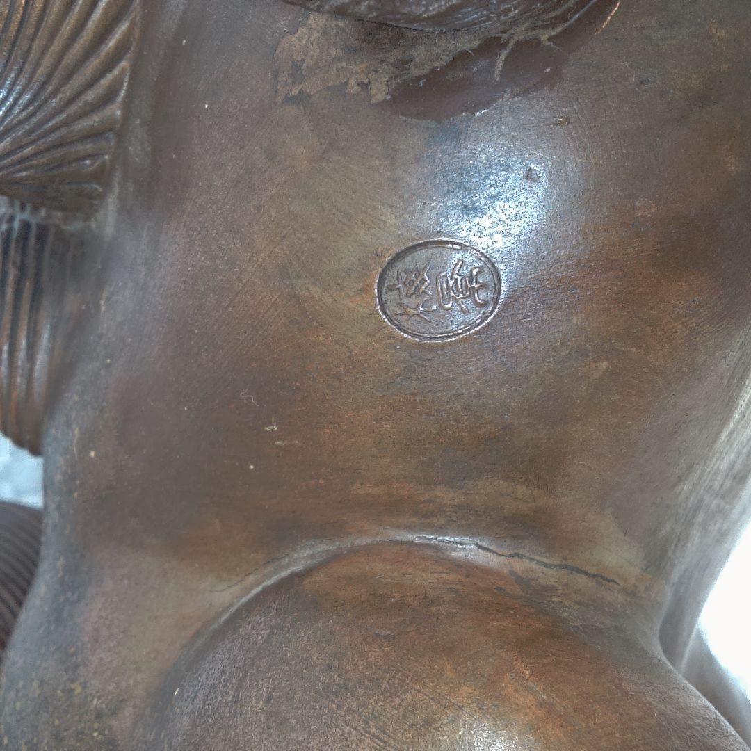 骨董 備前焼 獅子 梅景？ レトロアンティーク ヴィンテージ ジャンク