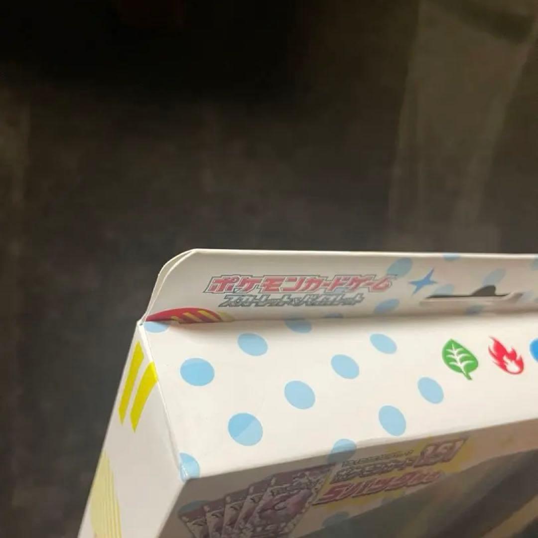 ポケモンカード　151カードファイルセット