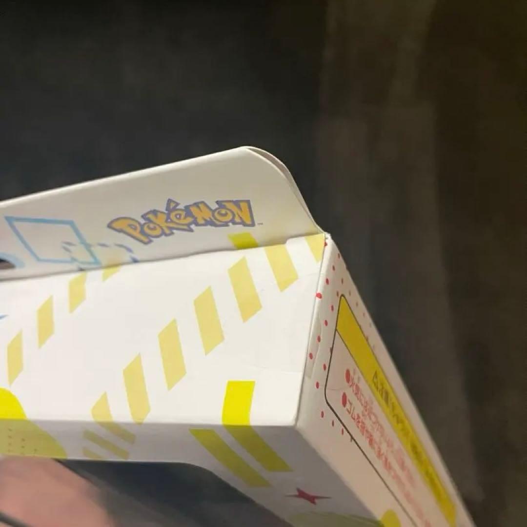 ポケモンカード　151カードファイルセット