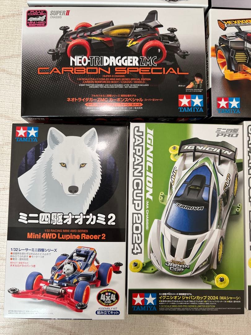 ミニ四駆まとめ売り