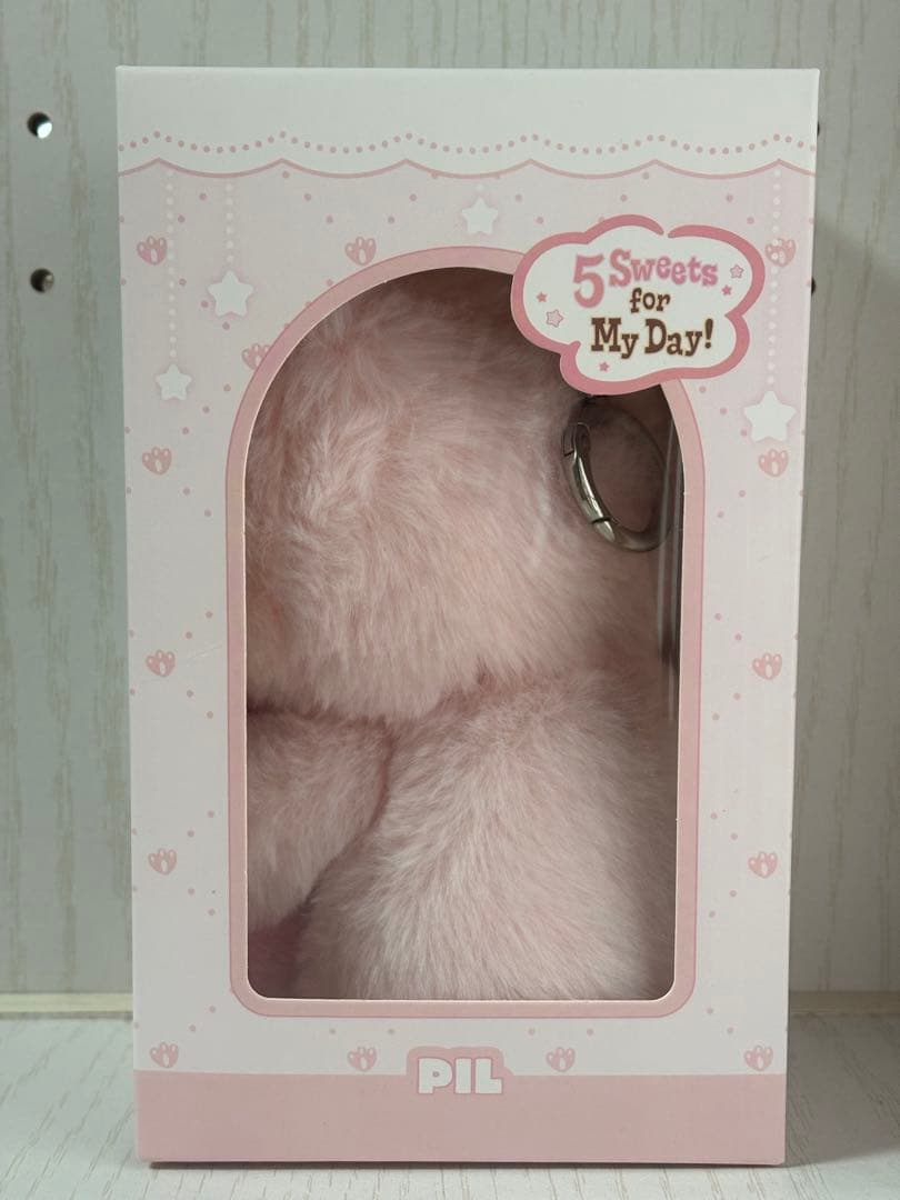 【PIL】DAY6 ウォンピル　ボイスキーリング