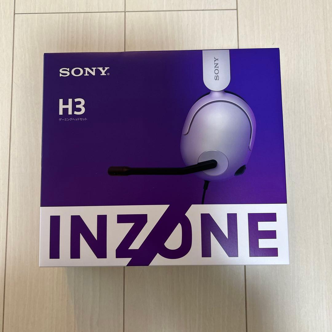 SONY INZONE H3 ゲーミングヘッドセット
