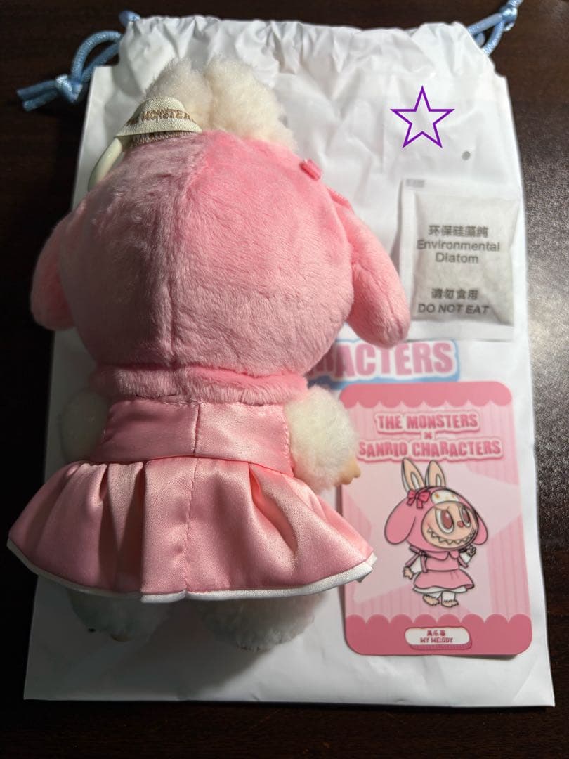 POP MARTサンリオラブブマイメロ！