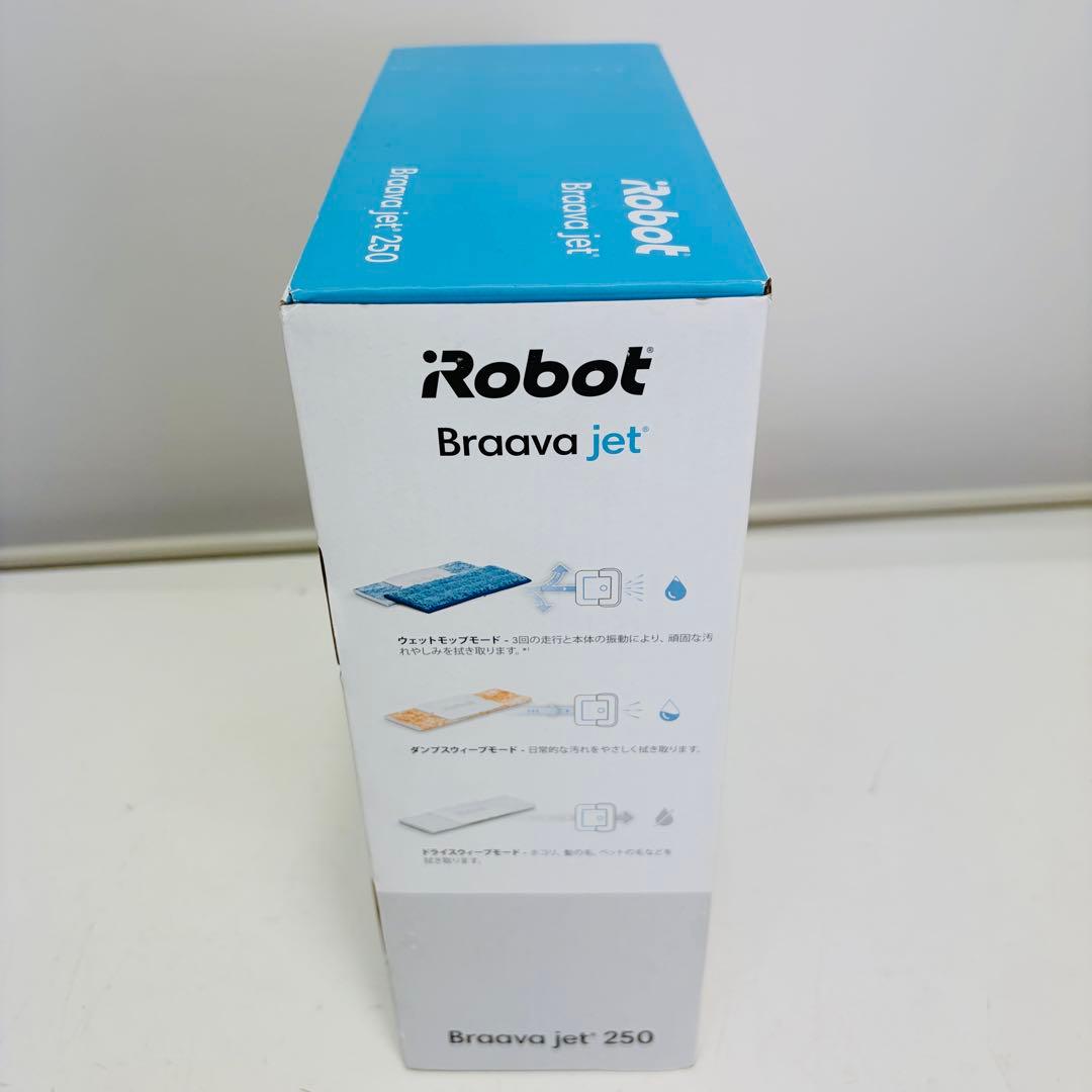 【極美品】アイロボット ブラーバ ジェット250 B250060 ロボット掃除機