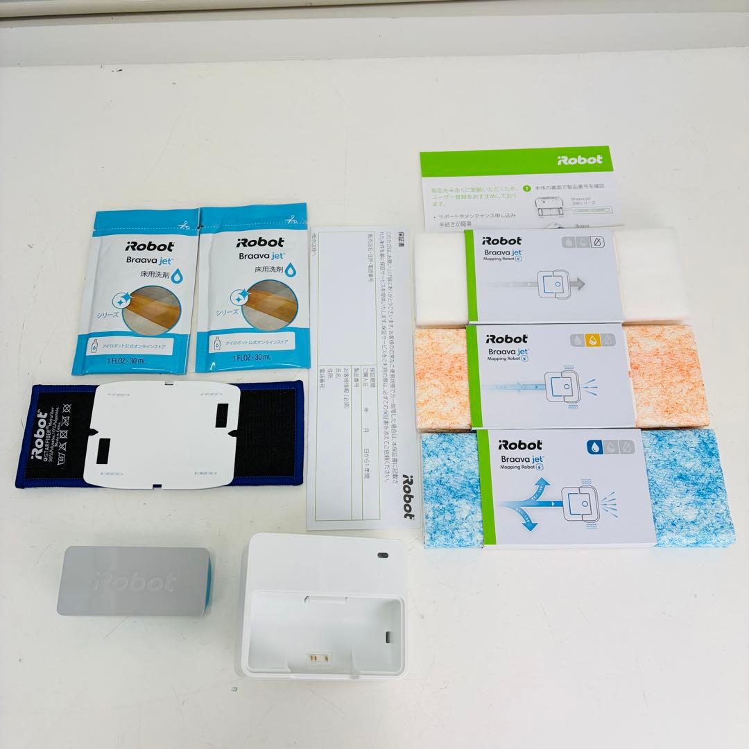 【極美品】アイロボット ブラーバ ジェット250 B250060 ロボット掃除機