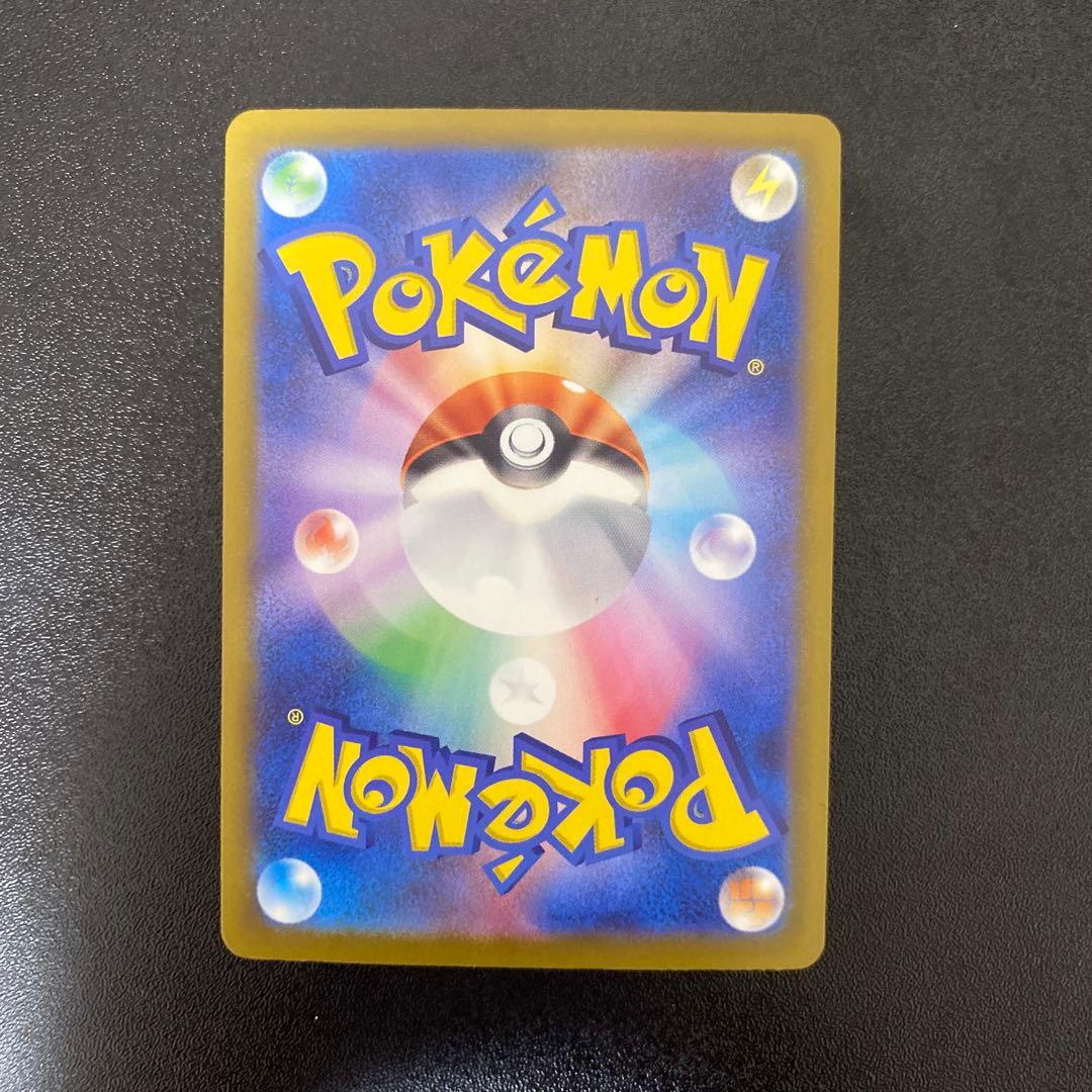 j*y様 メガゲンガーex sar メガリザードンexmaなど SAR ma ま