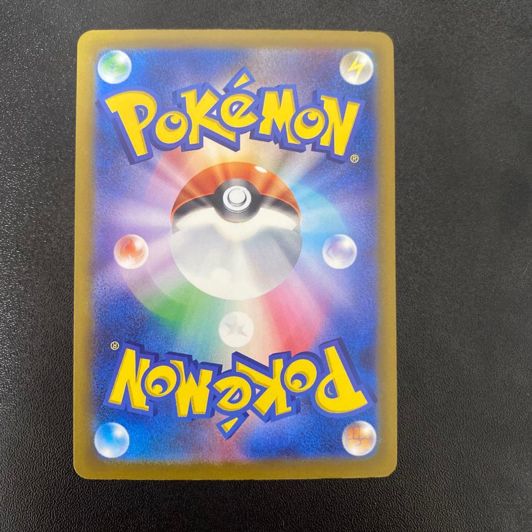 j*y様 メガゲンガーex sar メガリザードンexmaなど SAR ma ま