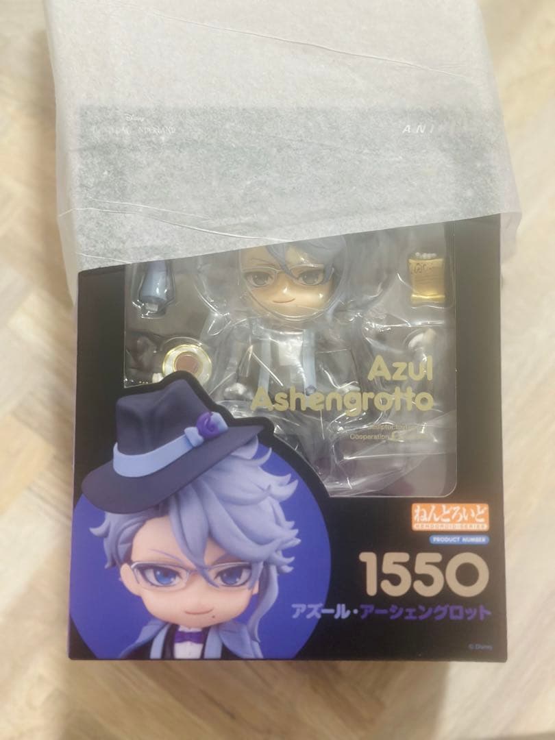 お値下！新品未開封⭐︎再販分アズール・アーシェングロット ねんどろいど ツイステ