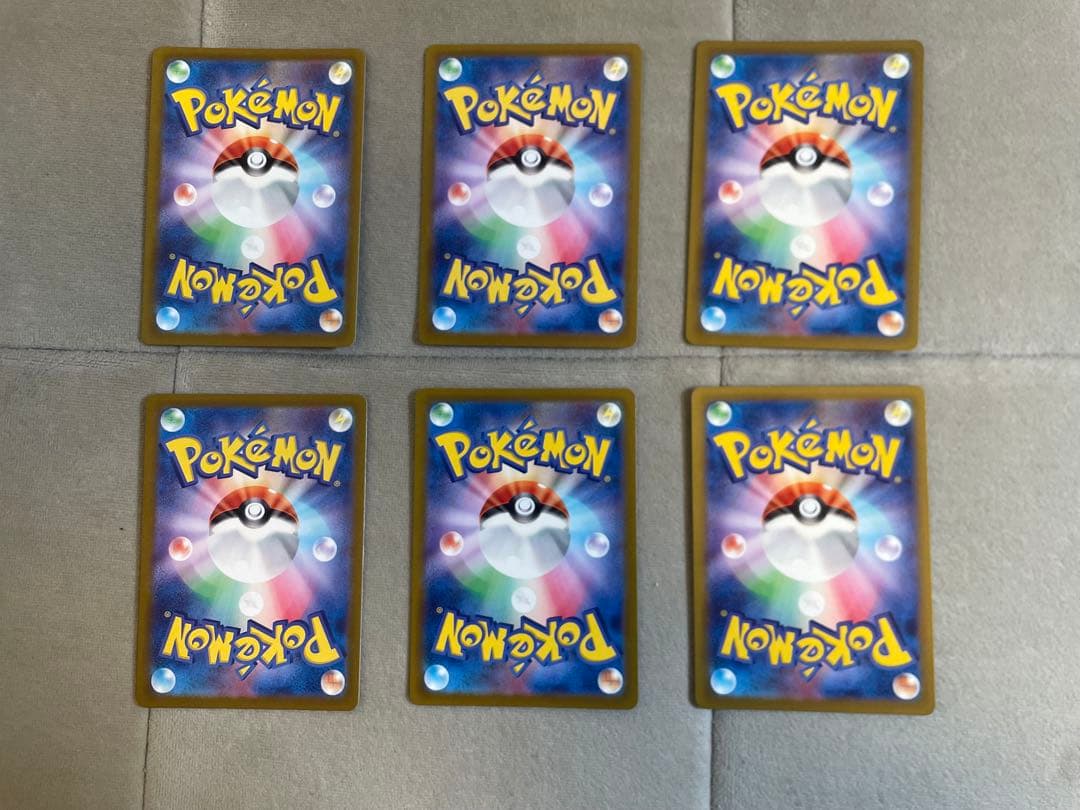 富*す様 ポケモンカード　arなど25枚まとめ売り　300円オークション