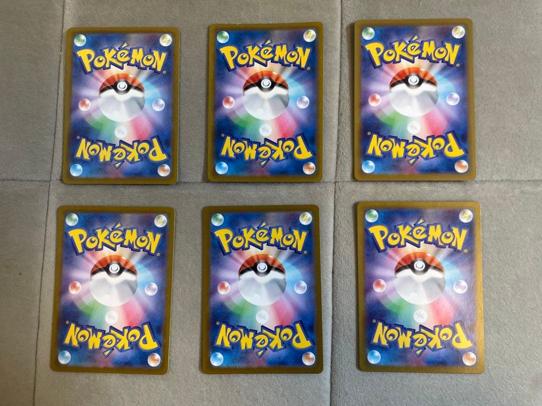 富*す様 ポケモンカード　arなど25枚まとめ売り　300円オークション