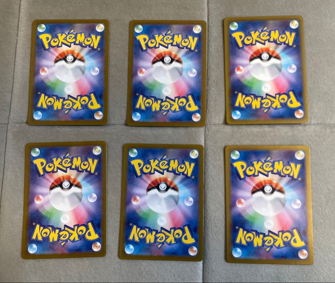 富*す様 ポケモンカード　arなど25枚まとめ売り　300円オークション