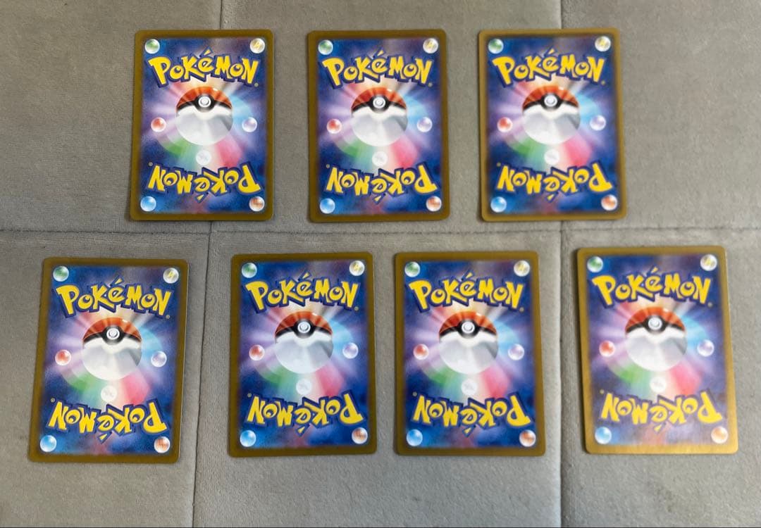 富*す様 ポケモンカード　arなど25枚まとめ売り　300円オークション