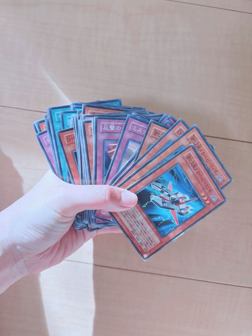 遊戯王カード　ケースごと　まとめ売り