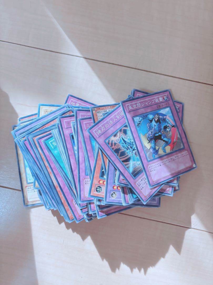 遊戯王カード　ケースごと　まとめ売り
