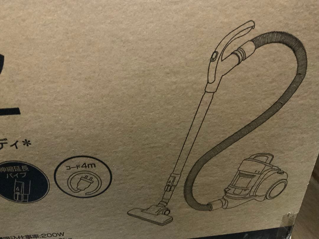 新品未使用箱不良　山善　サイクロンクリーナー ZCB-H200(CG)