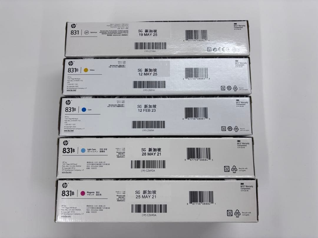 HP Latex 831B インクカートリッジ　9本セット