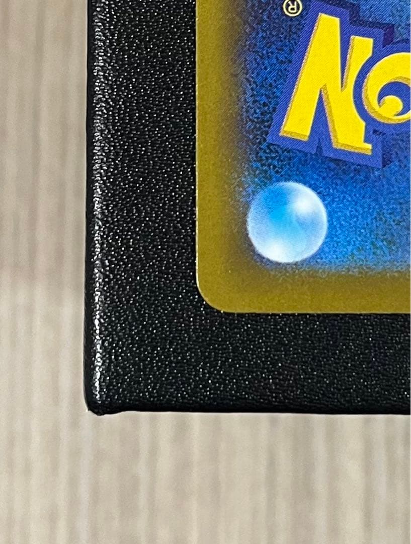 ポケモン ピカチュウex SAR メガドリームex 234/193 状態良好