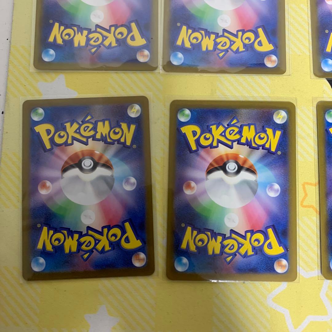 ポケモンカード　引退品　まとめ売り　ミュウツーv ピカチュウ イーブイex等