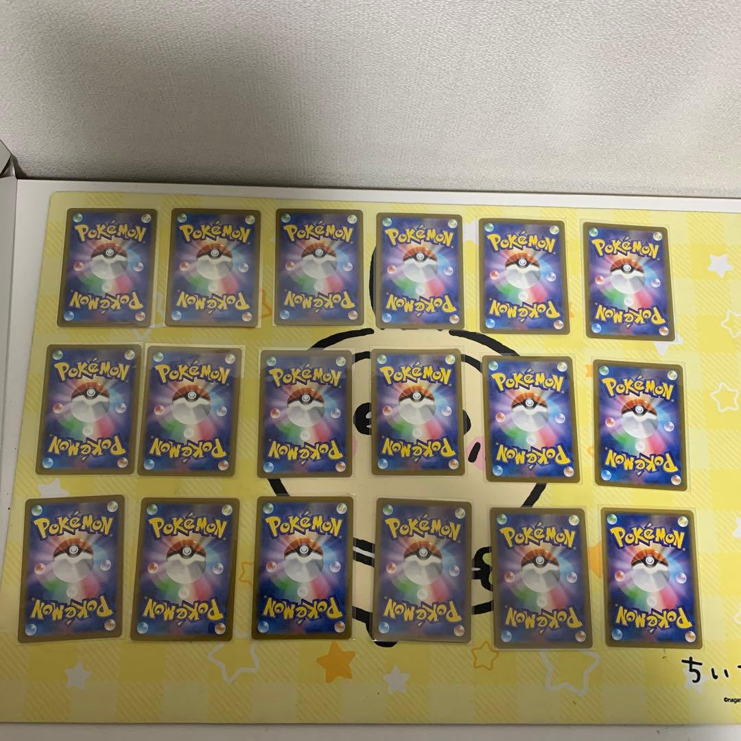 ポケモンカード　引退品　まとめ売り　ミュウツーv ピカチュウ イーブイex等