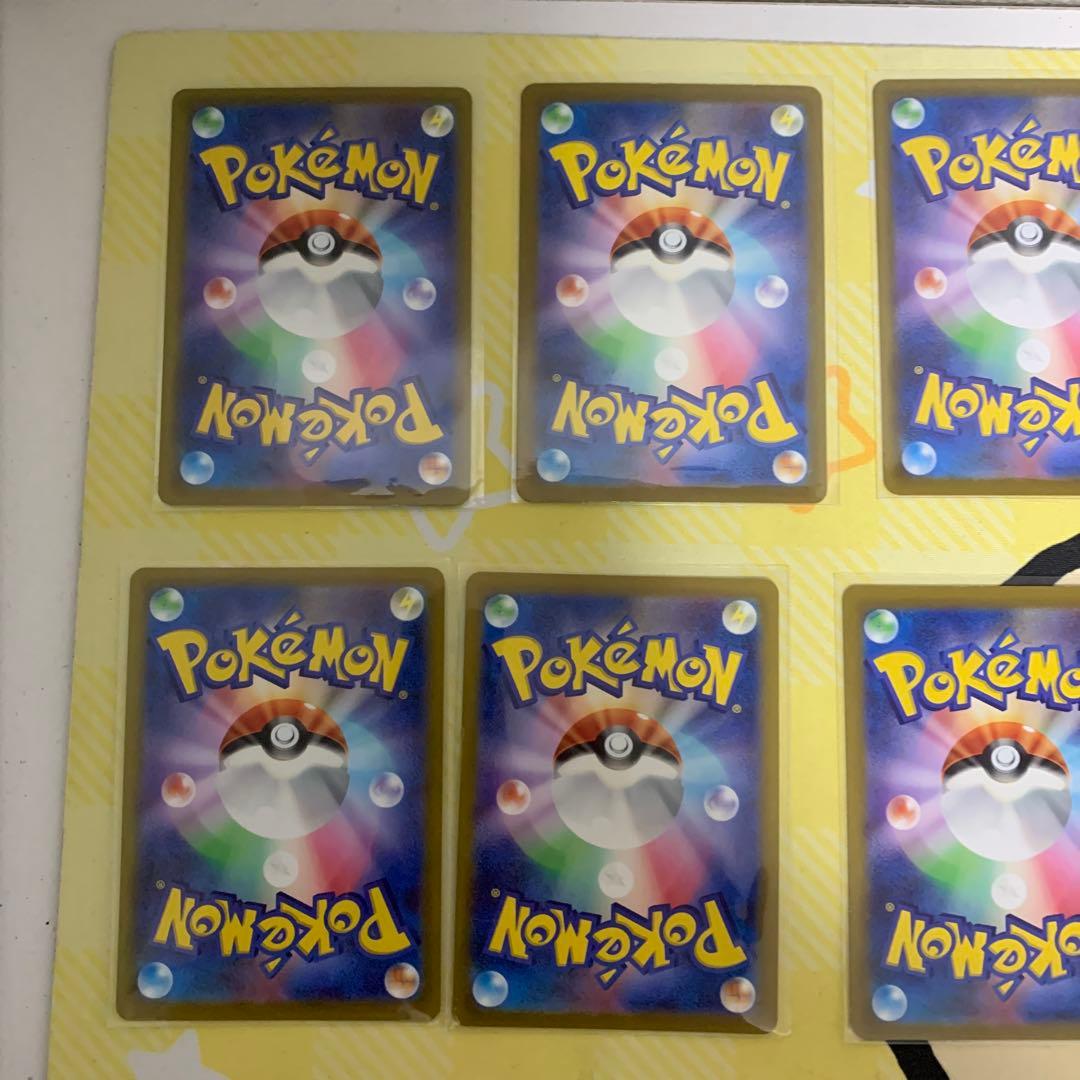 ポケモンカード　引退品　まとめ売り　ミュウツーv ピカチュウ イーブイex等