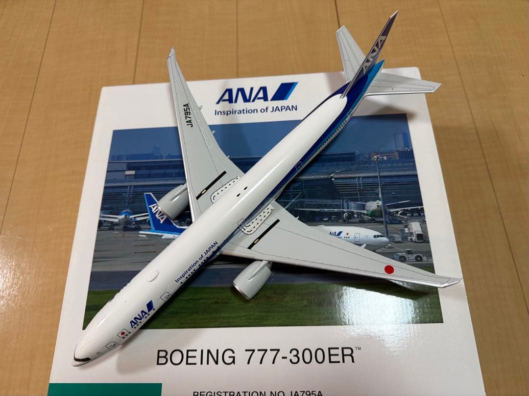 全日空商事 ANAB777-300ER JA795A 1/200