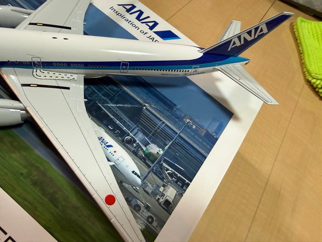 全日空商事 ANAB777-300ER JA795A 1/200