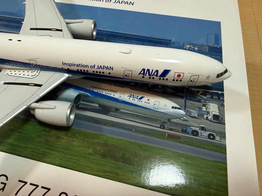 全日空商事 ANAB777-300ER JA795A 1/200