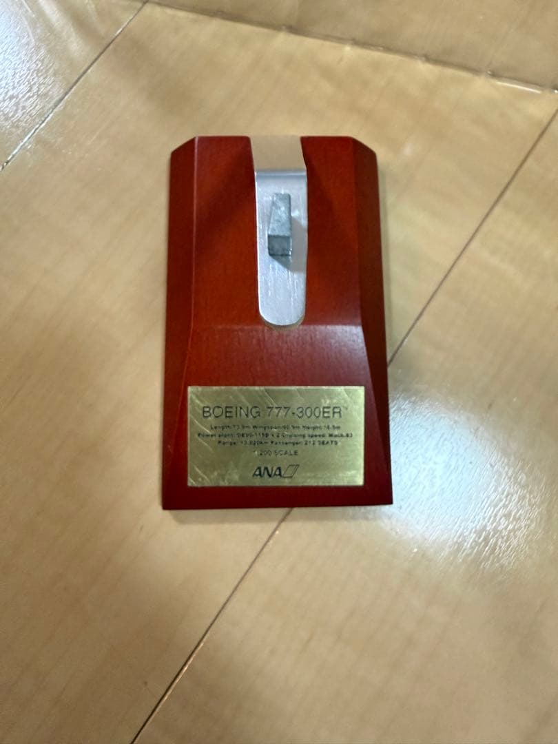 全日空商事 ANAB777-300ER JA795A 1/200